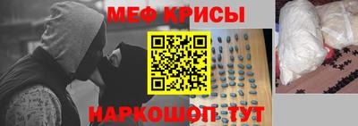 герыч Кунгур