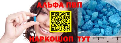 кокаин перу Кумертау