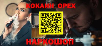 mix Кулебаки