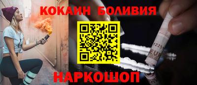 mix Кулебаки