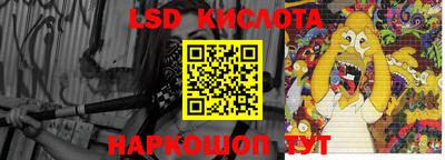 герыч Кунгур