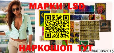 герыч Кунгур