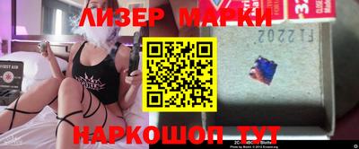 кокаин перу Кумертау