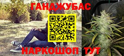 mix Кулебаки