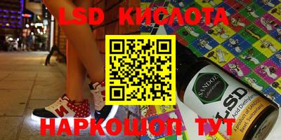 герыч Кунгур