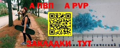 герыч Кунгур