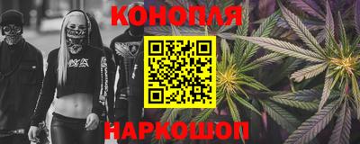 герыч Кунгур