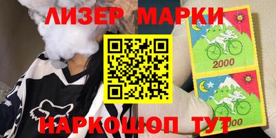 mix Кулебаки