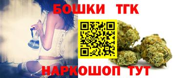 герыч Кунгур