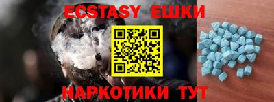 mix Кулебаки
