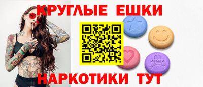 герыч Кунгур