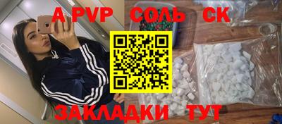 mix Кулебаки