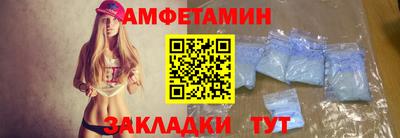 mix Кулебаки