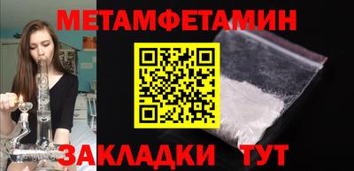 кокаин перу Кумертау