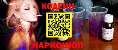 mix Кулебаки