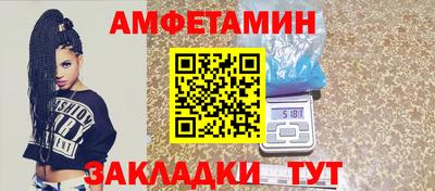 кокаин перу Кумертау