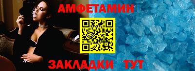 mix Кулебаки
