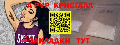mix Кулебаки