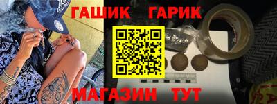 mix Кулебаки