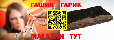 кокаин перу Кумертау