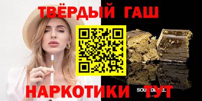 кокаин перу Кумертау