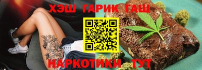 mix Кулебаки