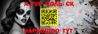 герыч Кунгур