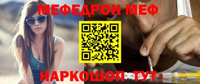герыч Кунгур