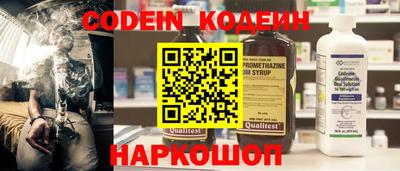 mix Кулебаки