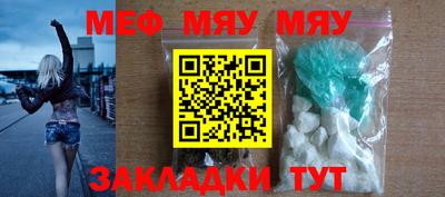 герыч Кунгур