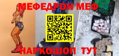 mix Кулебаки