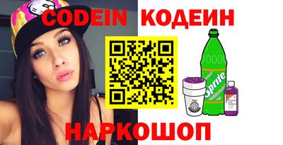mix Кулебаки