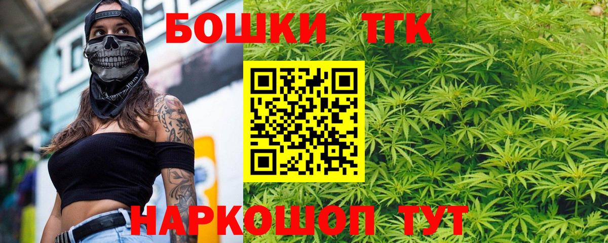 Конопля SATIVA & INDICA Каменск-Шахтинский